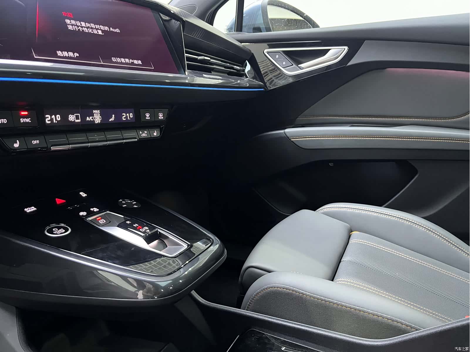 Audi Q4 e-tron, 2025 10