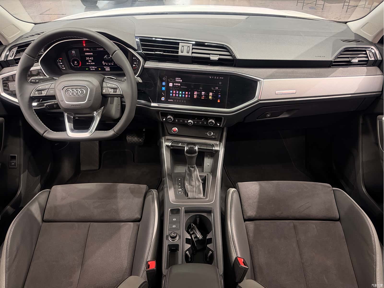 Audi Q3, 2023 11