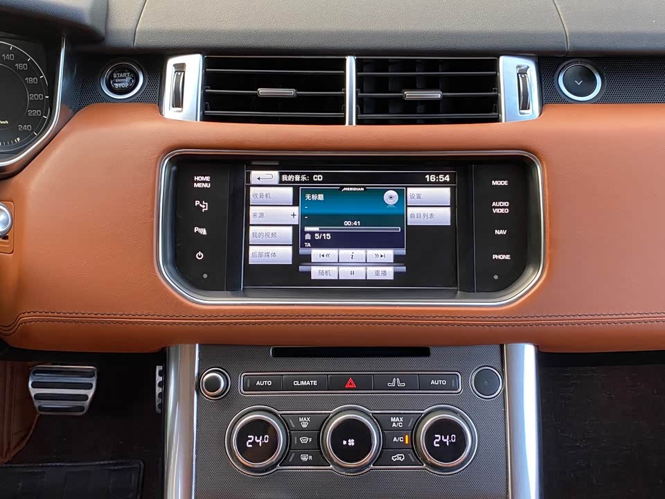 Land Rover Range Rover Sport