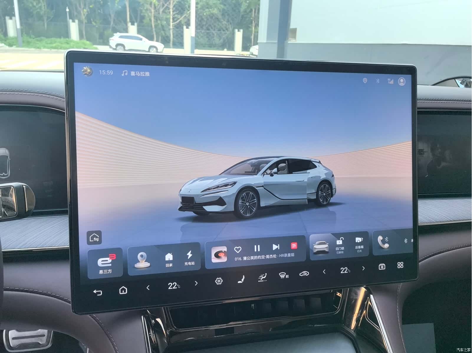 Denza Z9GT, 2025 20