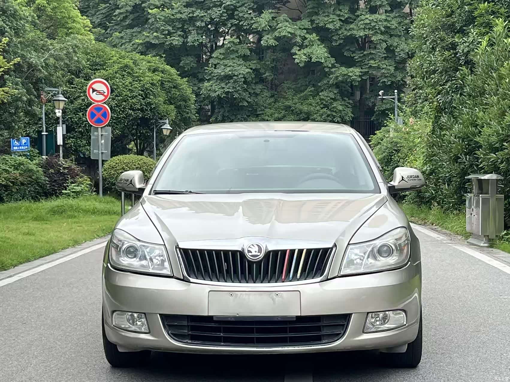 Skoda Octavia, 2014 1