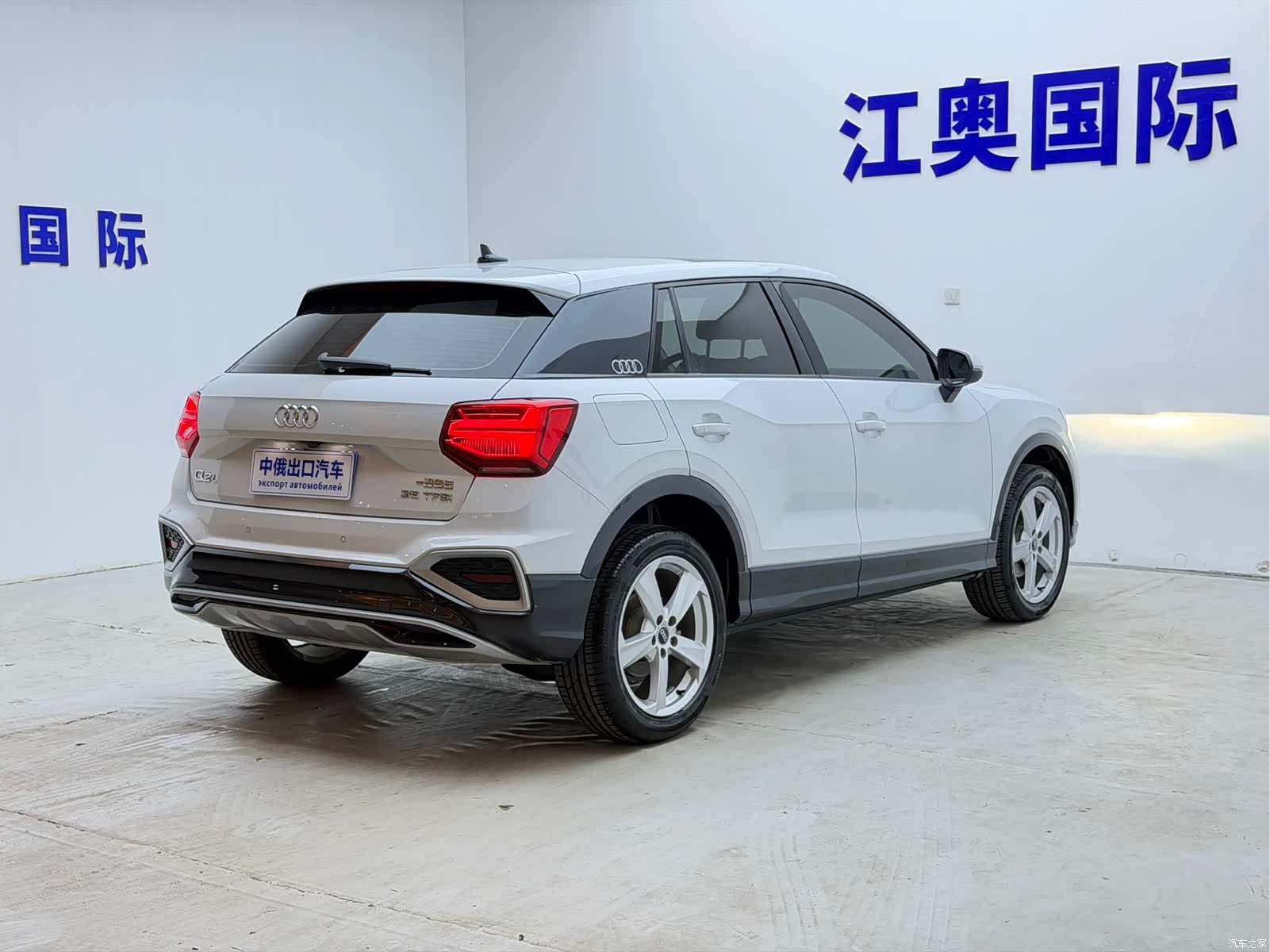 Audi Q2L, 2022 19