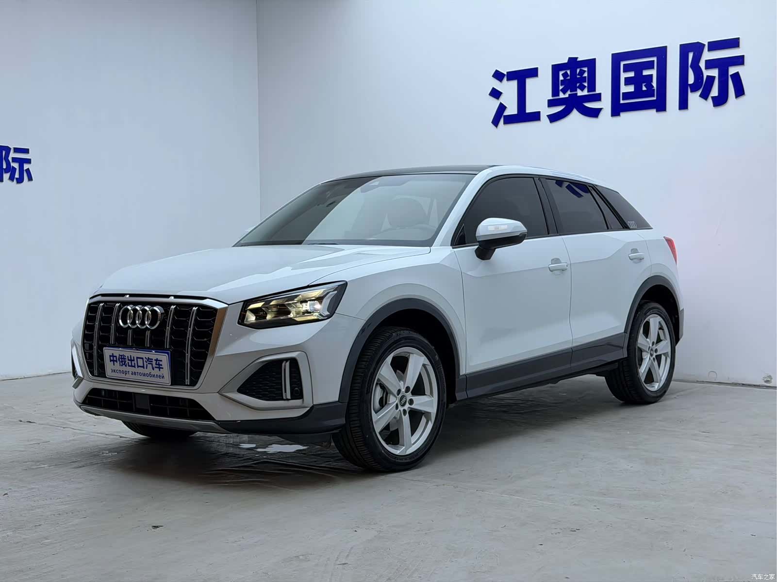 Audi Q2L, 2022 1