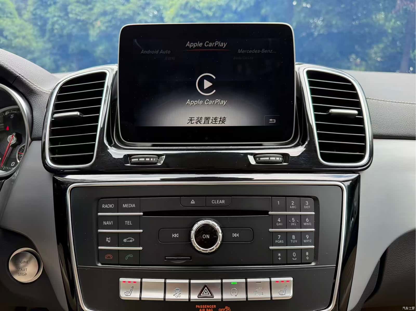 Mercedes-Benz GLE, 2019 11