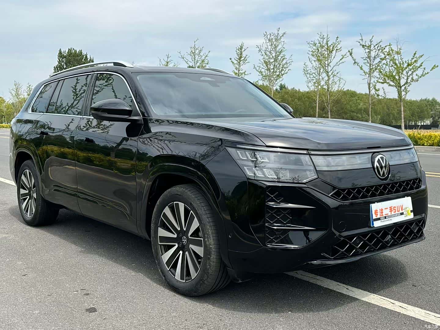 Volkswagen Teramont, 2025 2
