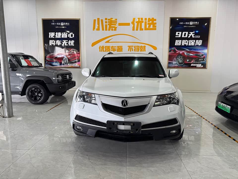 Acura MDX