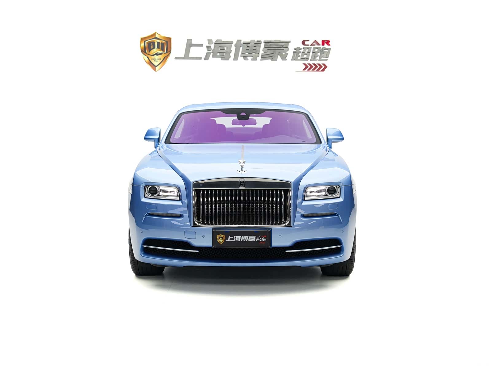 Rolls-Royce Wraith, 2014 3