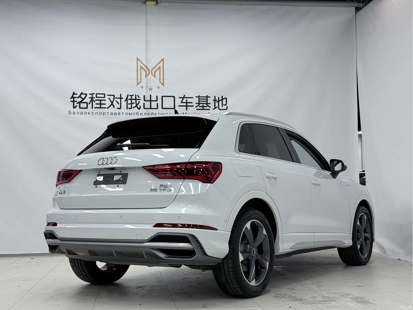 Audi Q3, 2023 4