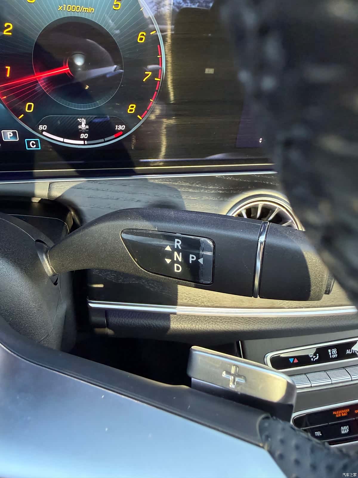 Mercedes-Benz E-Class, 2023 17