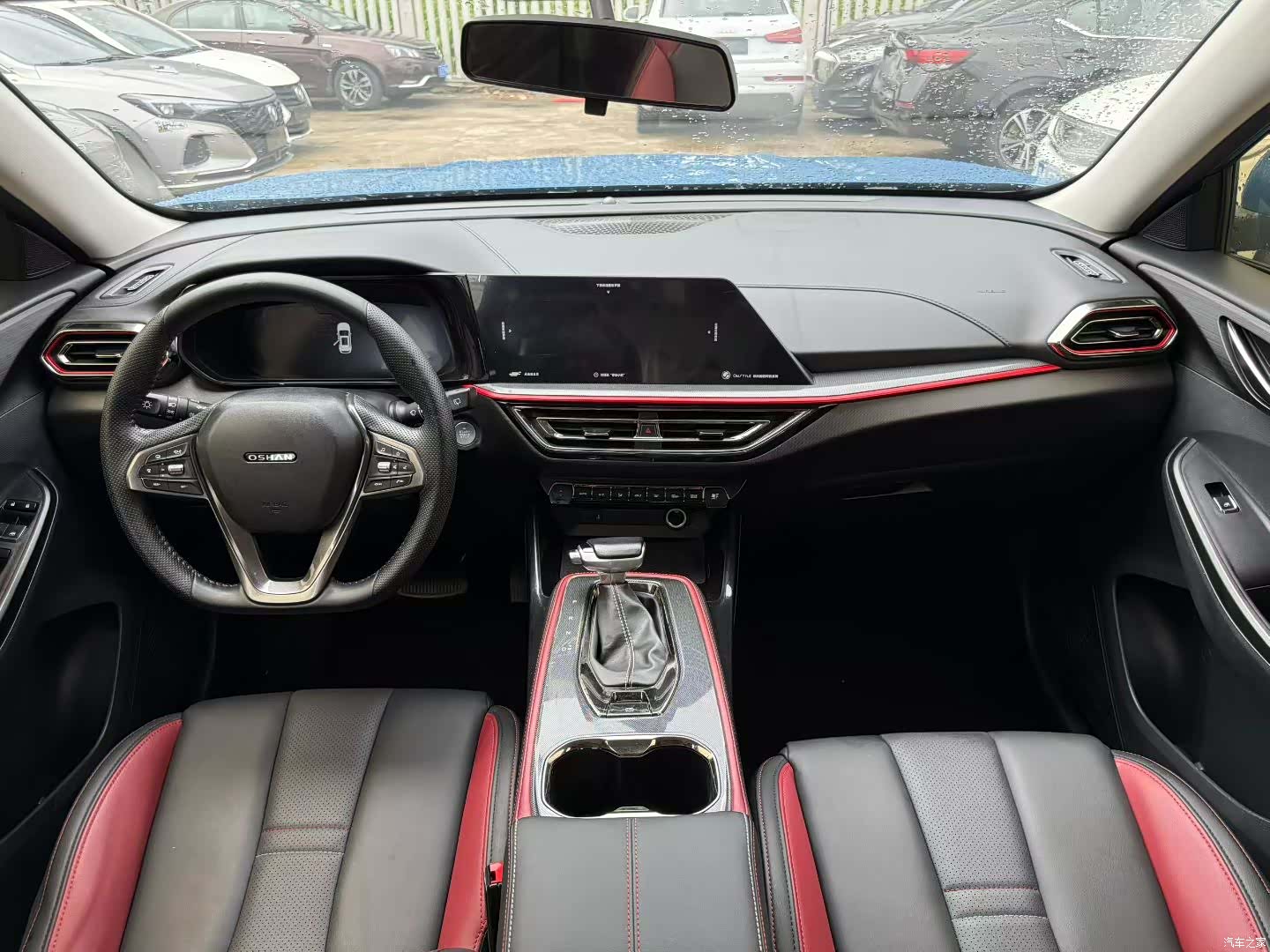Changan X5, 2021 6