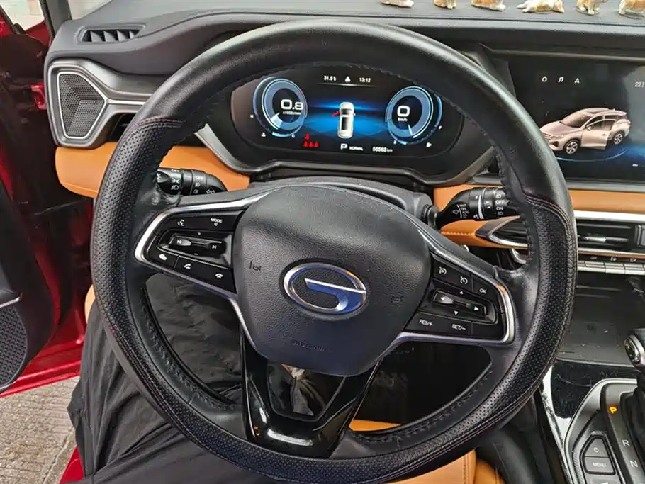 Trumpchi Trumpchi GS4