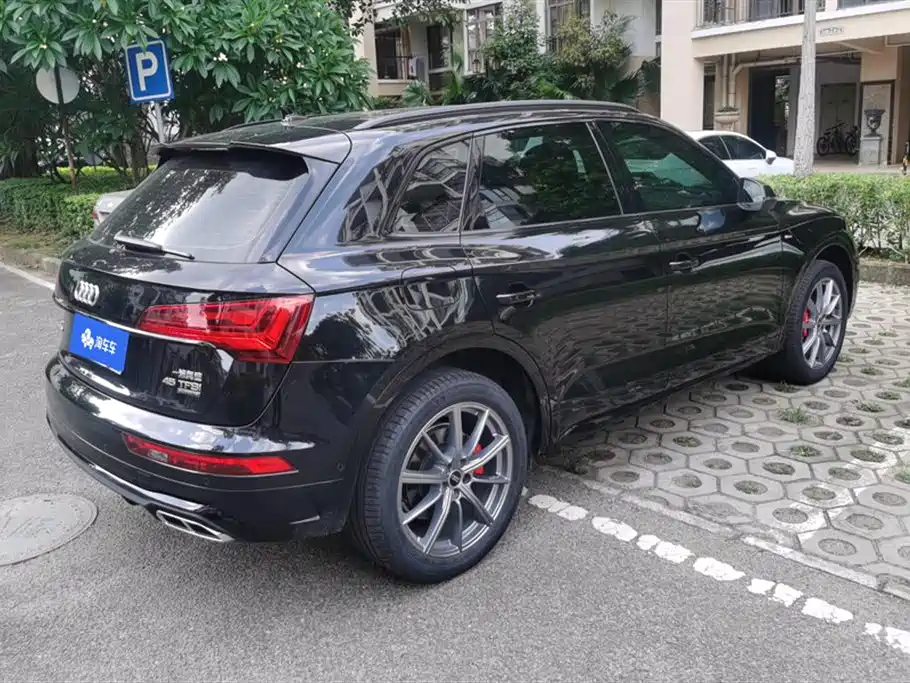 Audi Q5L