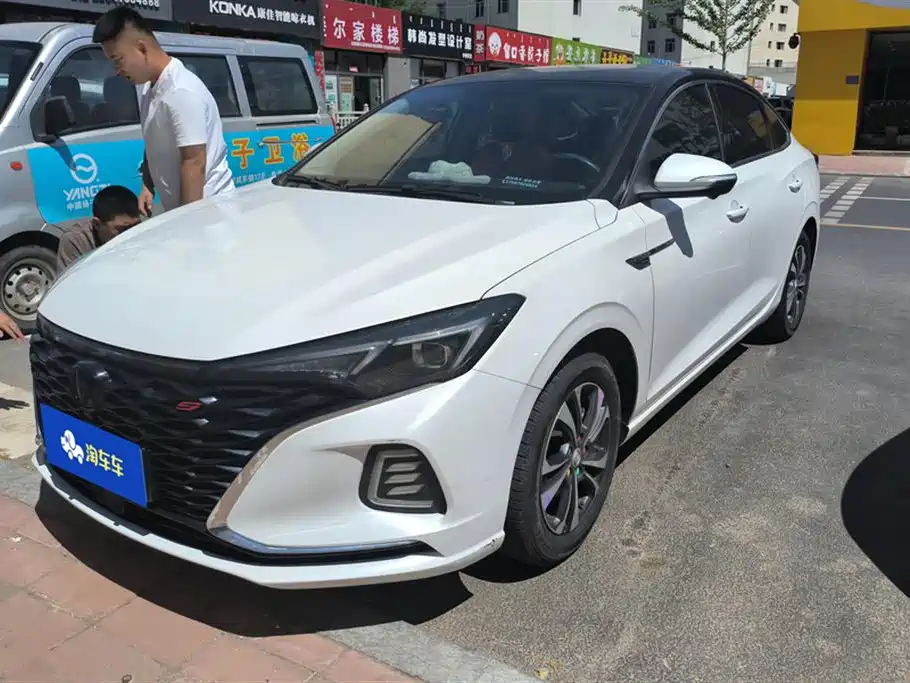 Changan Yidong