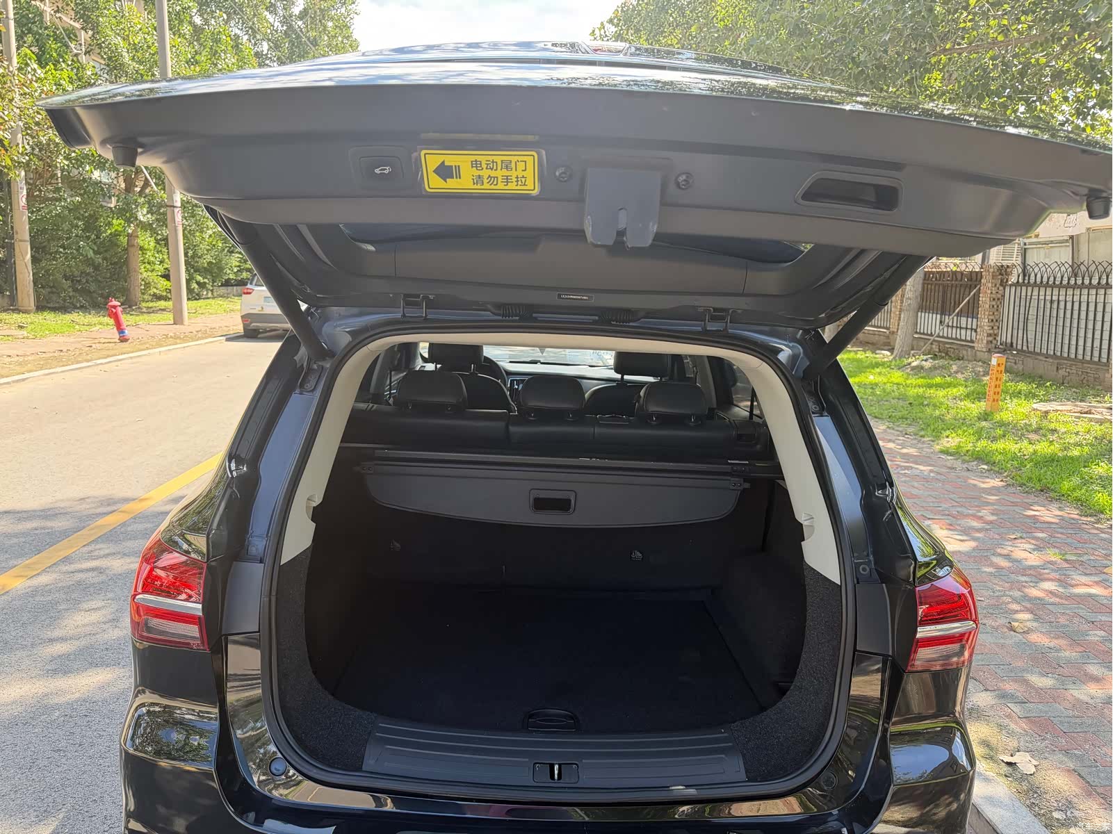 Roewe RX5, 2016 10