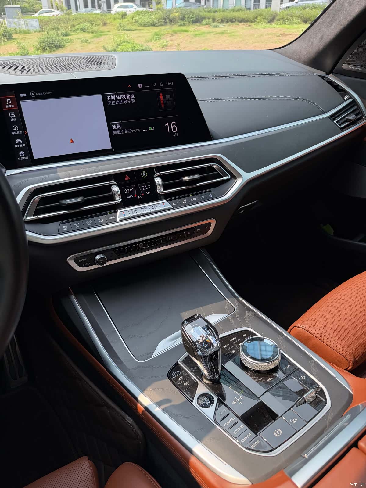 BMW X7, 2022 16