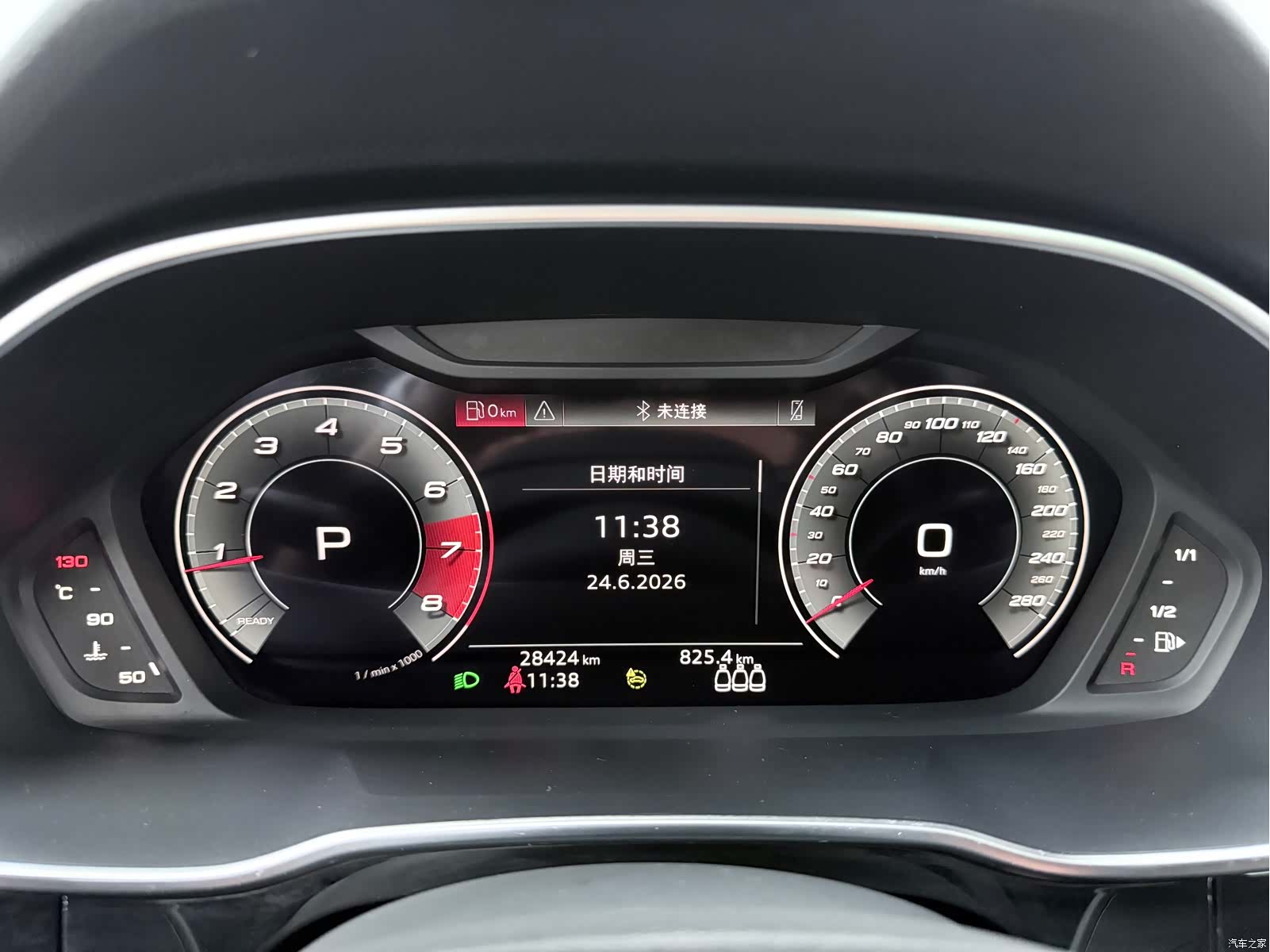 Audi Q3, 2023 16