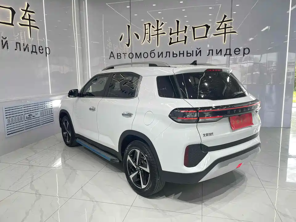 Hyundai Beijing ix35