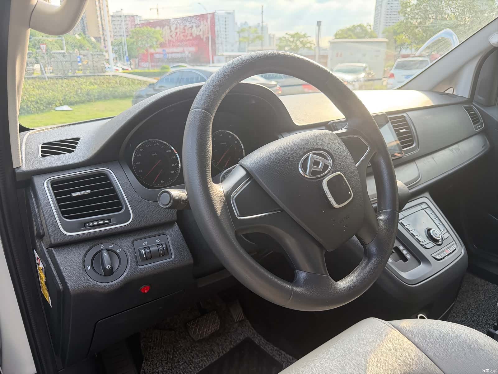 Maxus G10, 2020 10