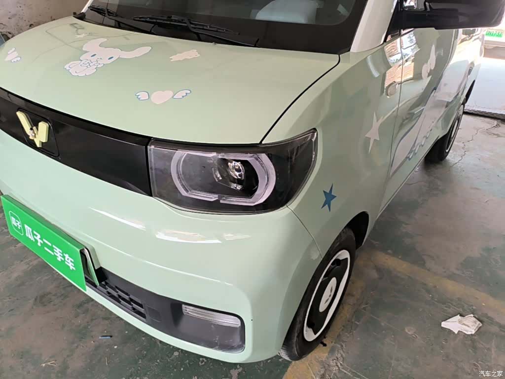 Wuling MINIEV, 2021 24