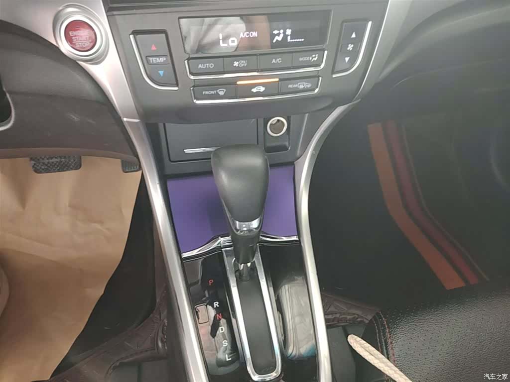 Honda Crider, 2016 14