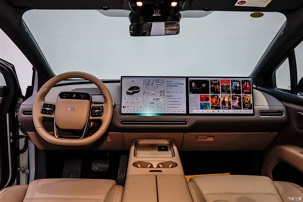 Li Auto i6, 2025 12