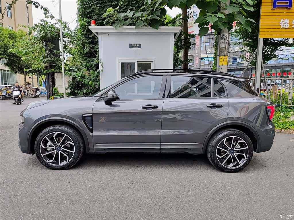 Lynk & Co 01, 2023 3