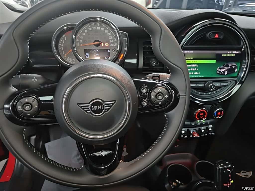 Mini Cooper, 2020 11