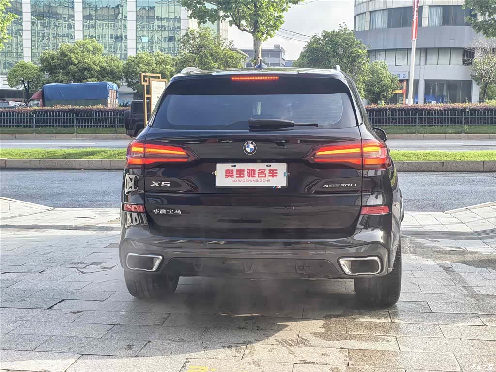 BMW X5, 2023 8