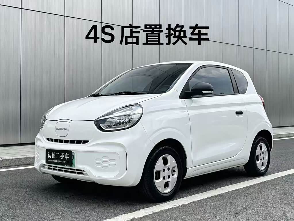 Roewe CLEVER