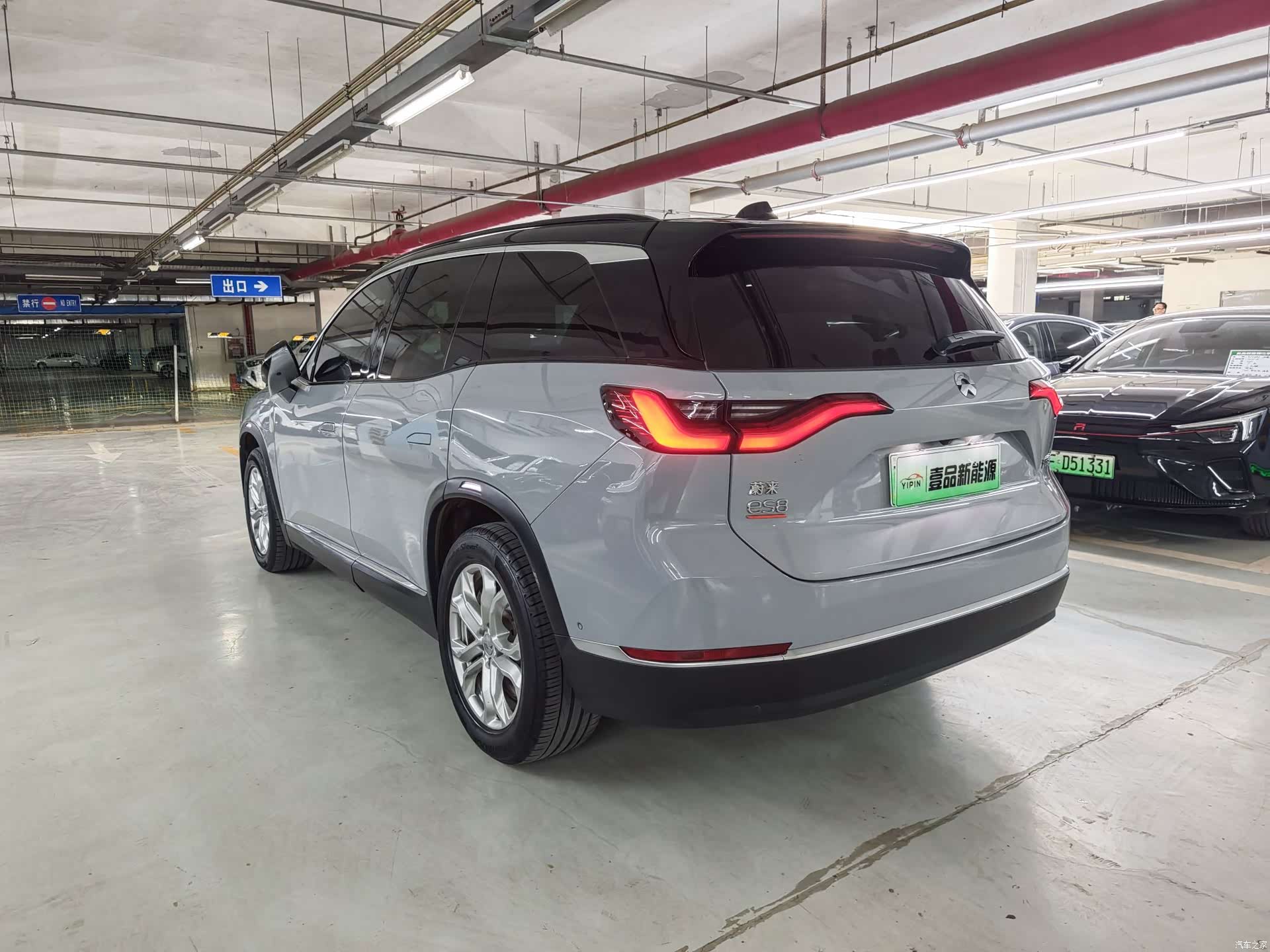 NIO ES8, 2021 17
