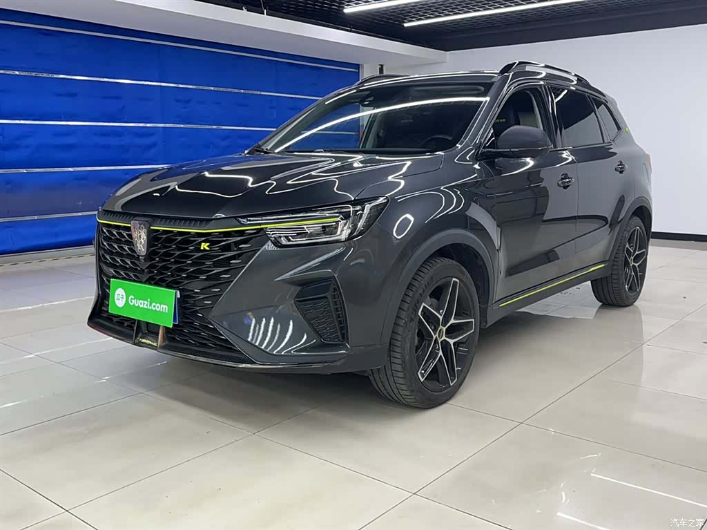 Roewe RX5, 2022 1