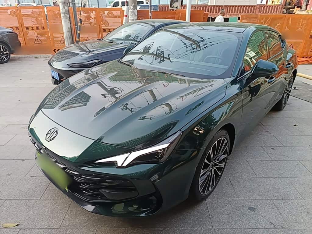 MG 7