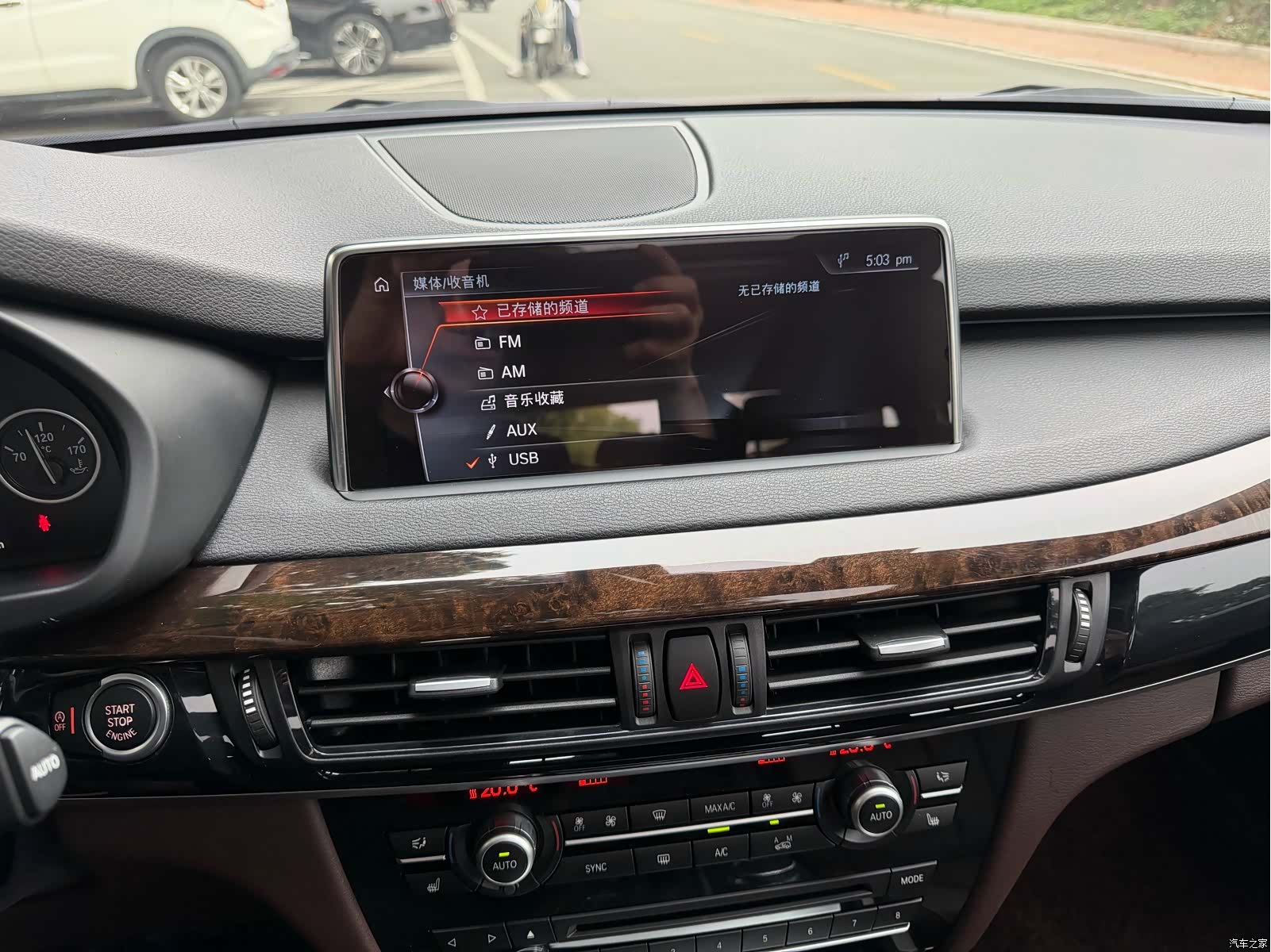 BMW X5, 2017 21