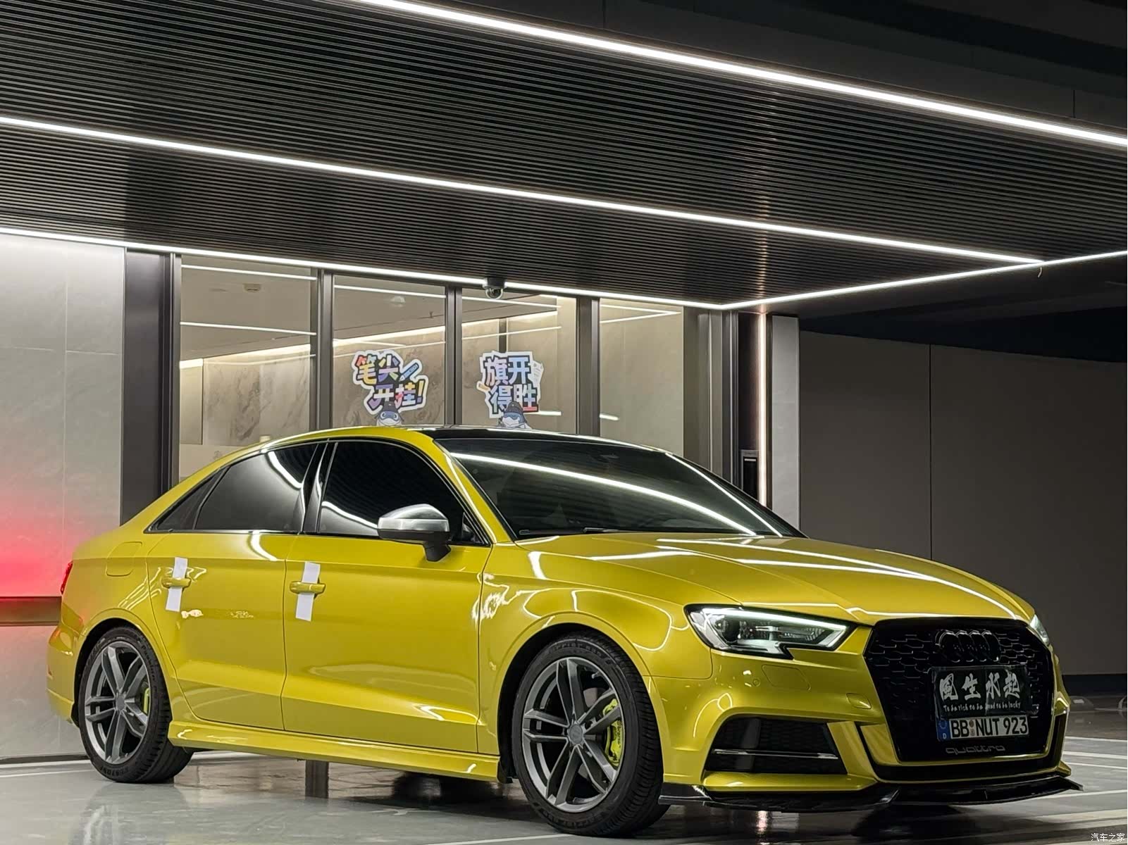 Audi A3, 2017 3