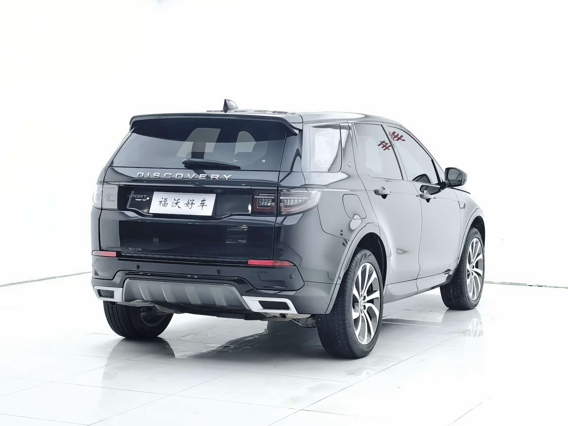 Land Rover Discovery, 2021 26
