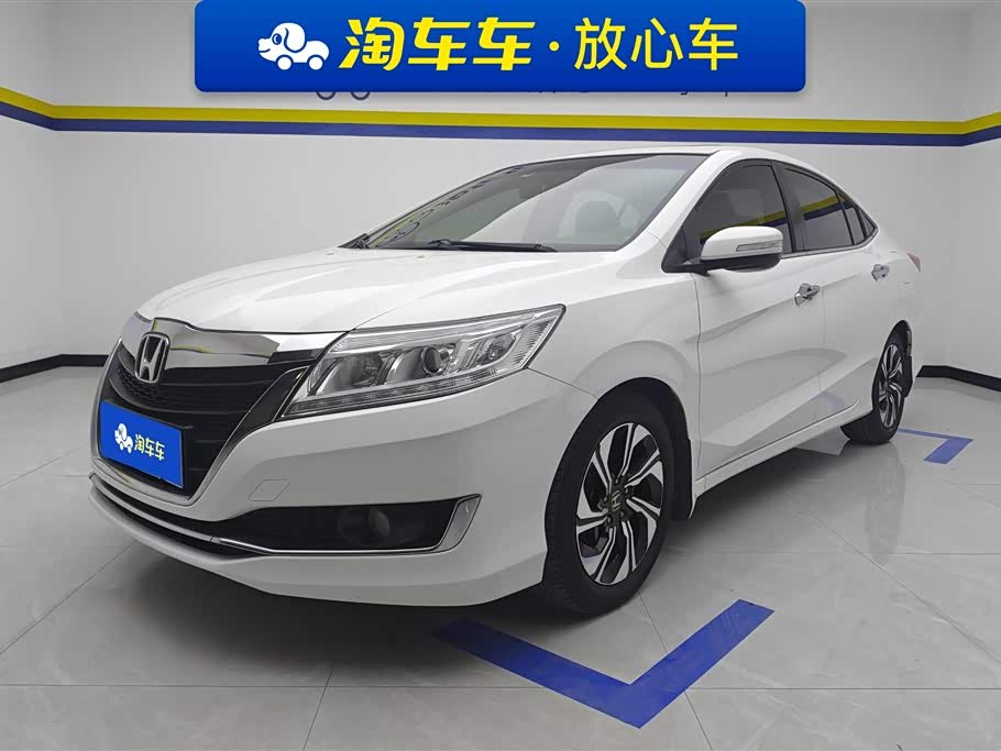 Honda Crider