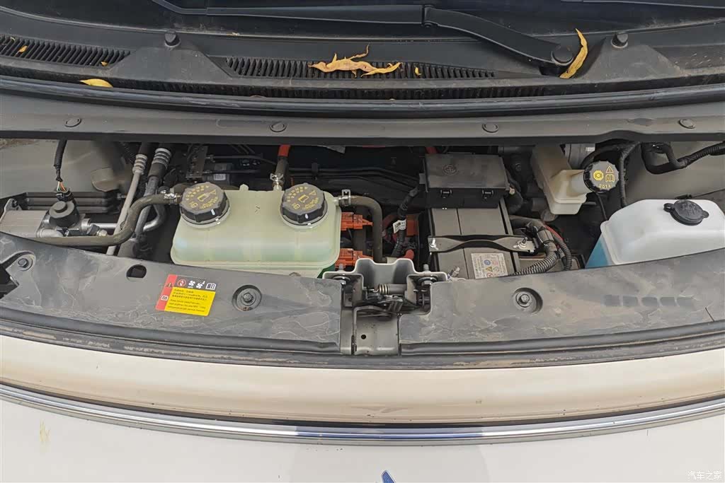 Wuling 460, 2023 10