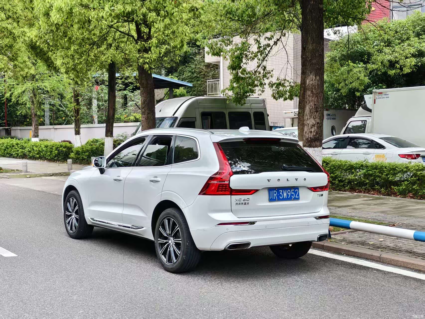 Volvo XC60, 2020 7