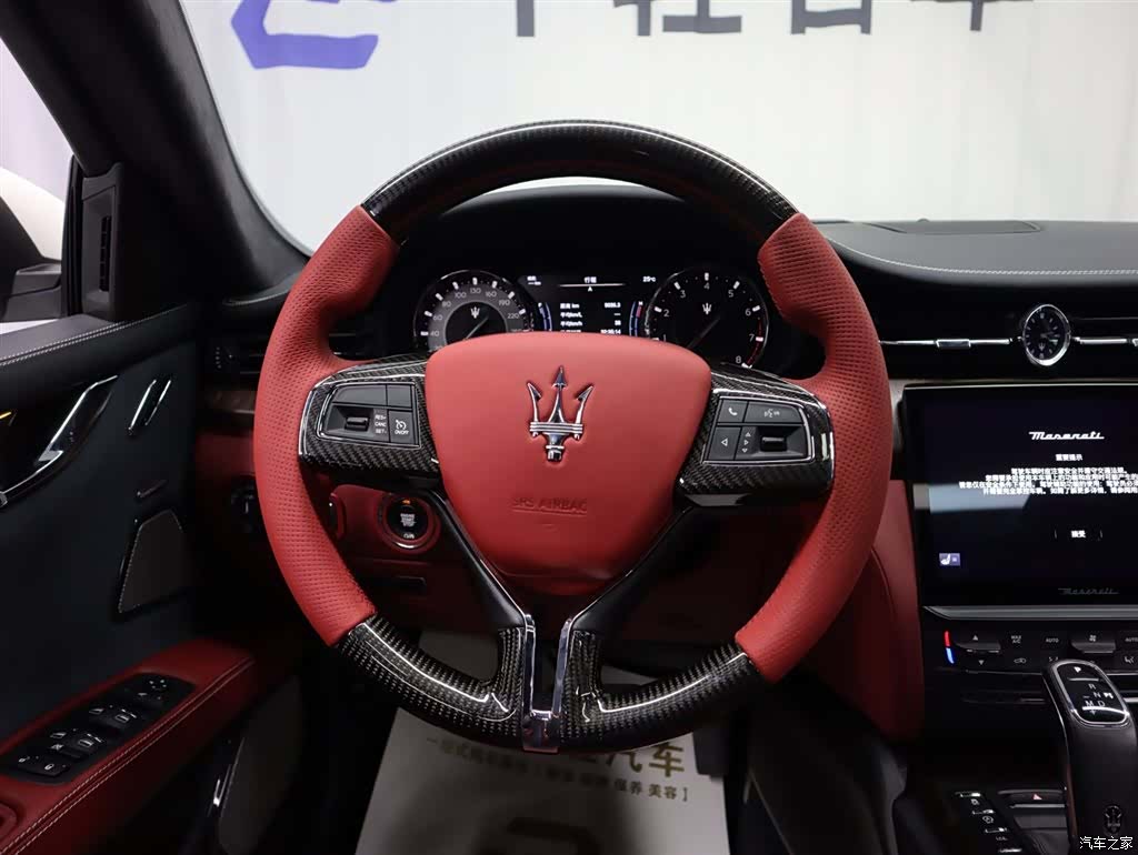 Maserati GT, 2022 11