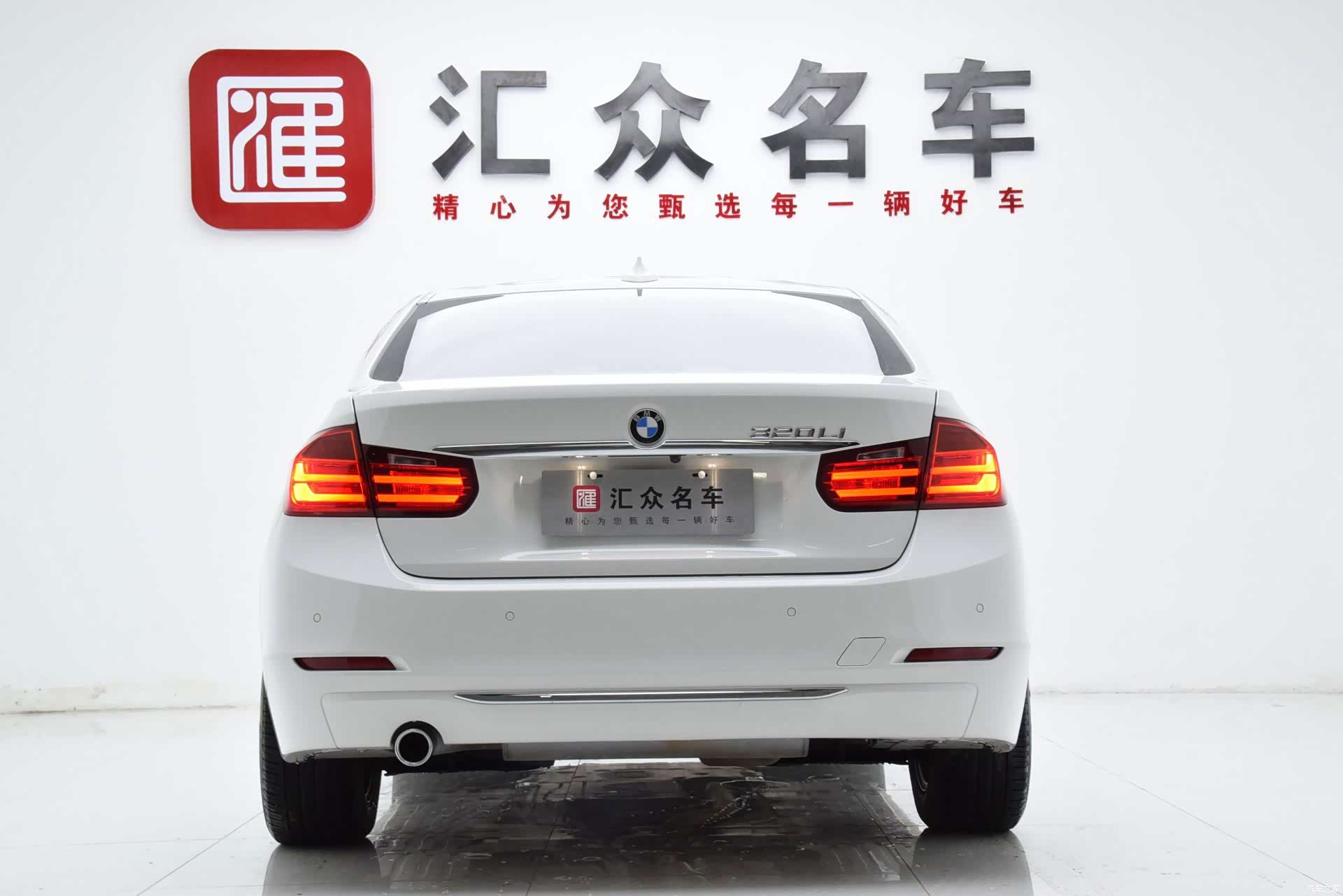 BMW 3 Series, 2014 19