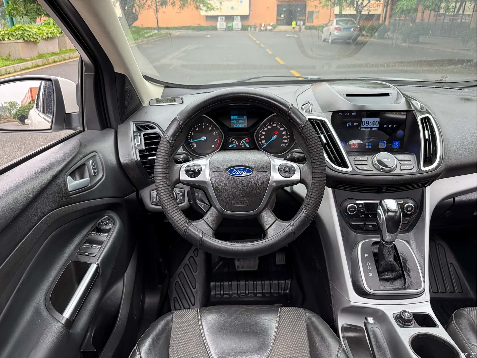 Ford Kuga, 2016 13