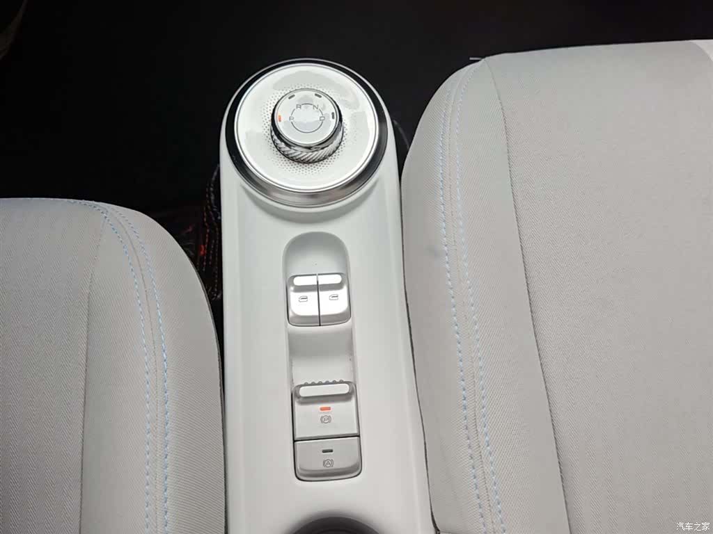 Wuling Air ev, 2023 14
