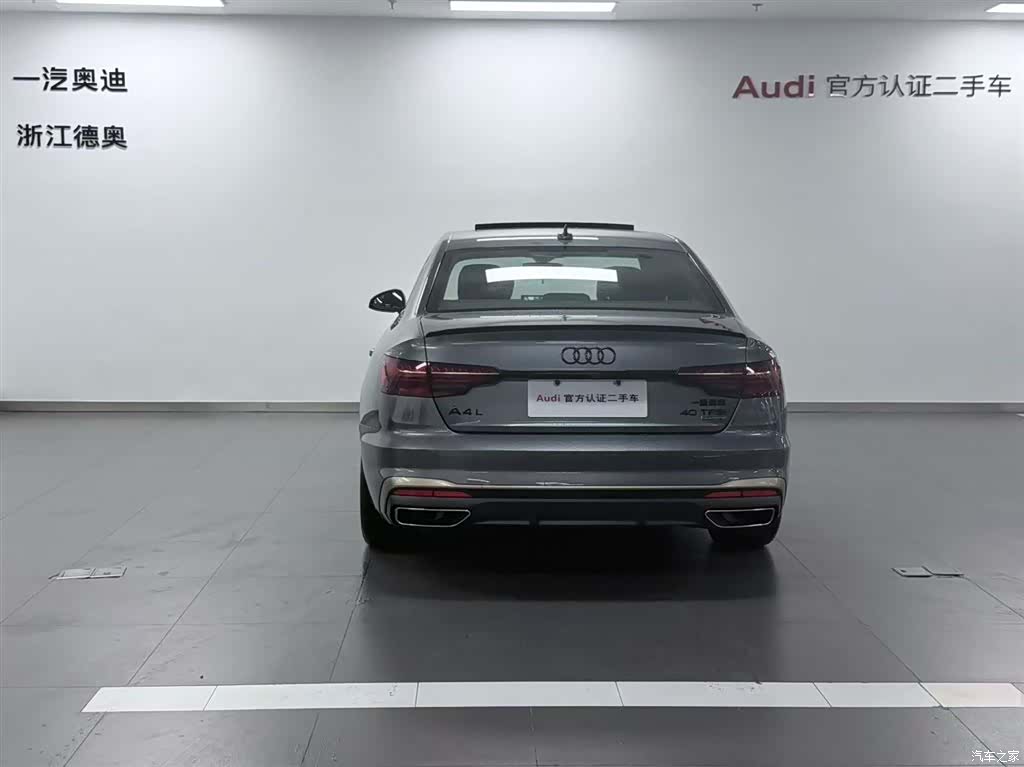 Audi A4L, 2024 все фото