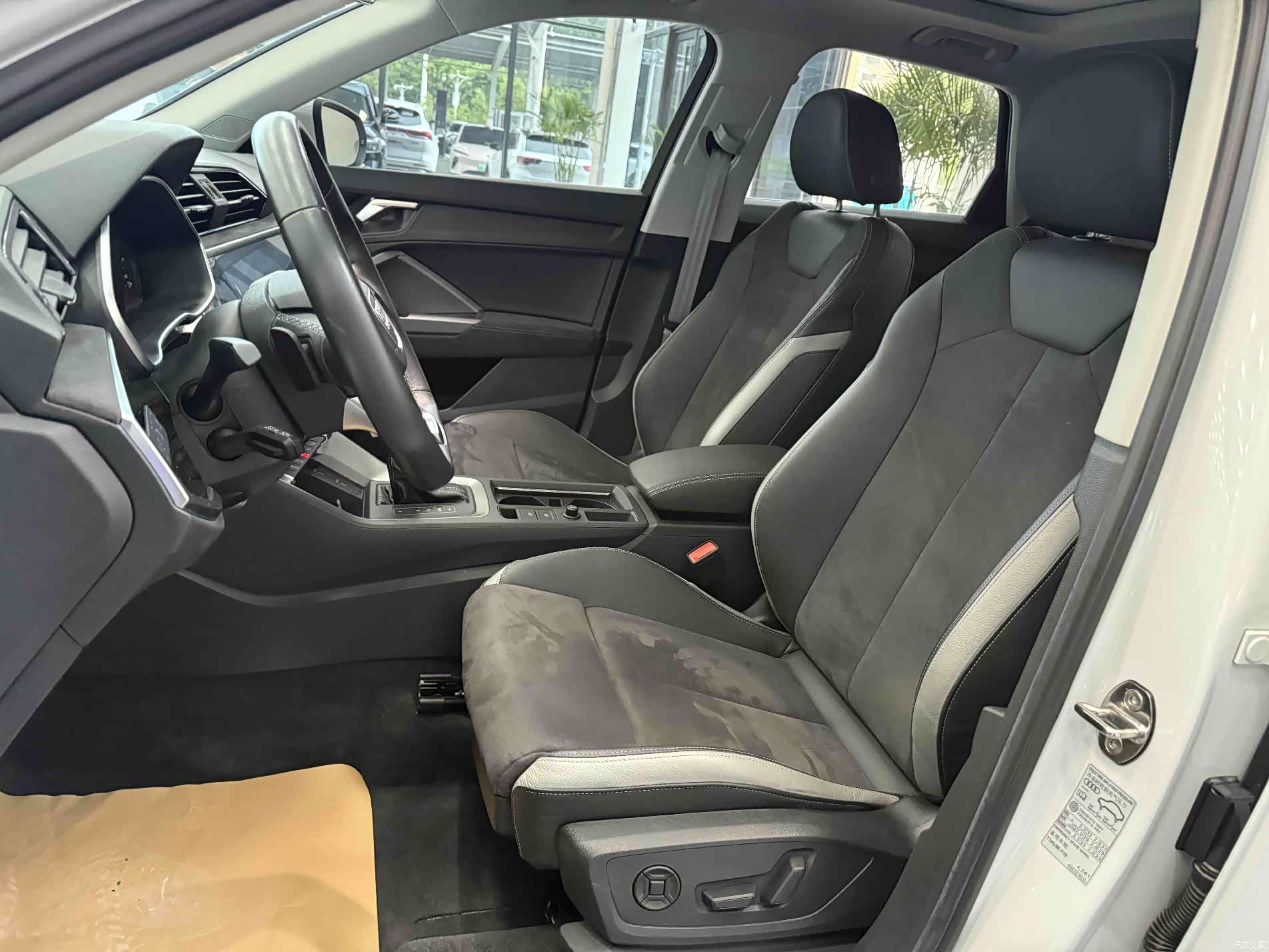 Audi Q3, 2022 8