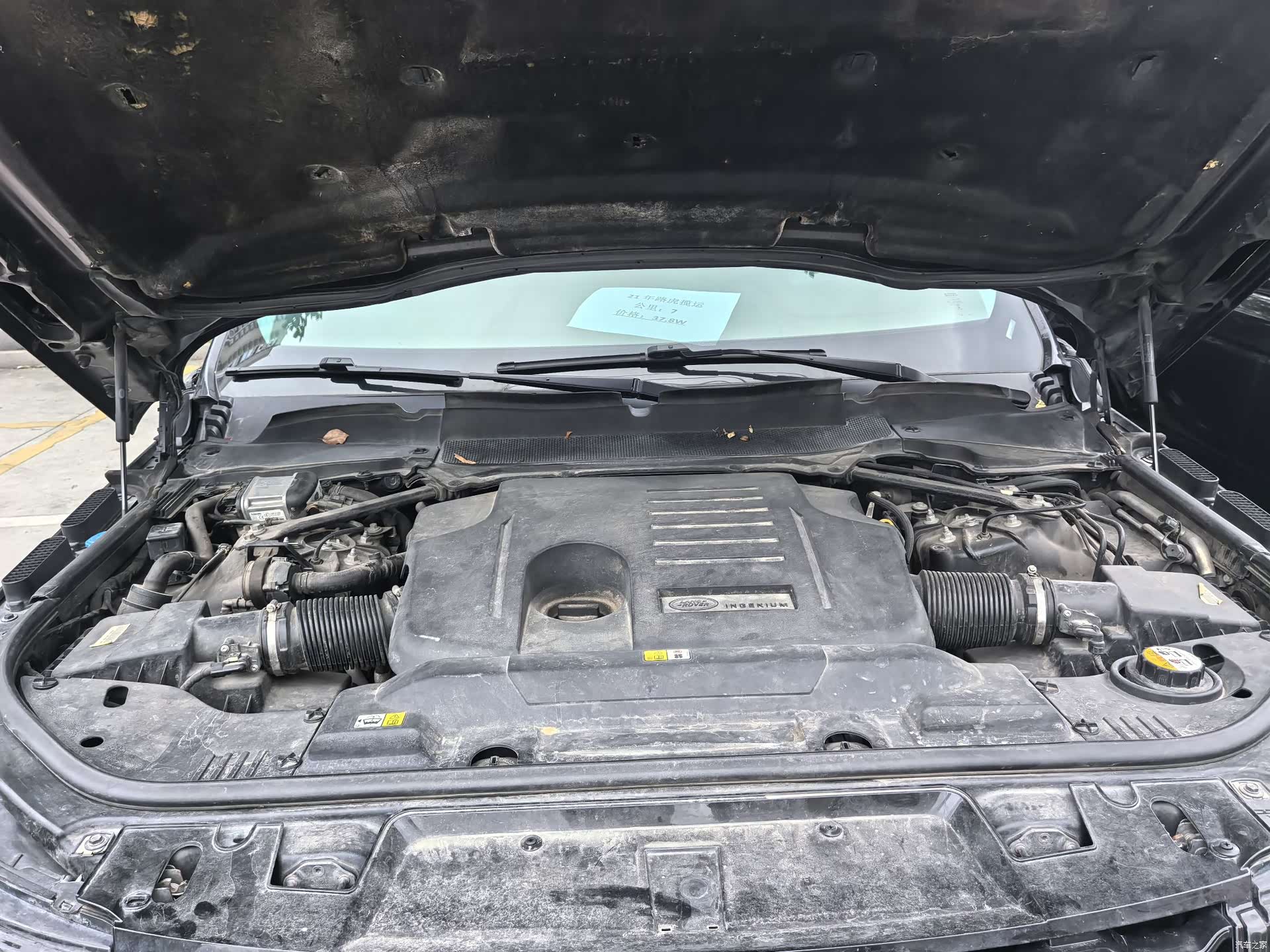 Land Rover Range Rover, 2021 26