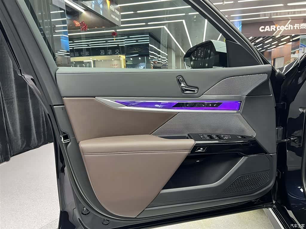 BMW 7 Series, 2025 14