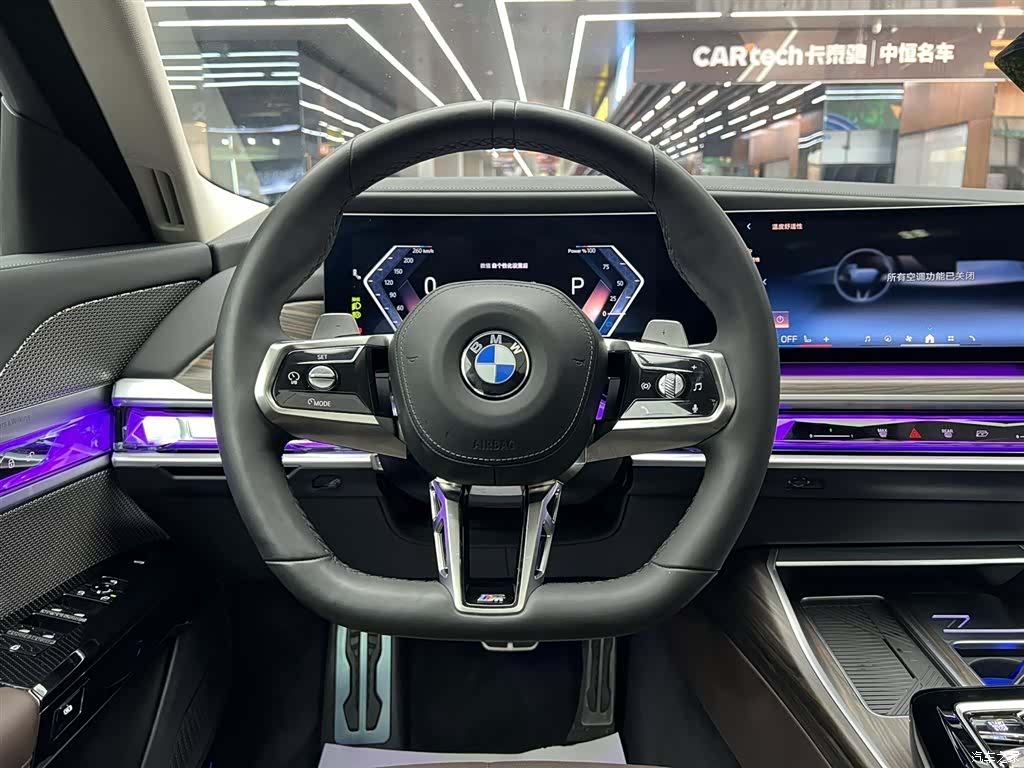 BMW 7 Series, 2025 18