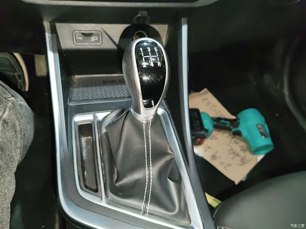 Geely X3, 2020 6