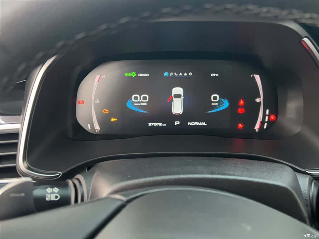 Haval H6, 2021 все фото