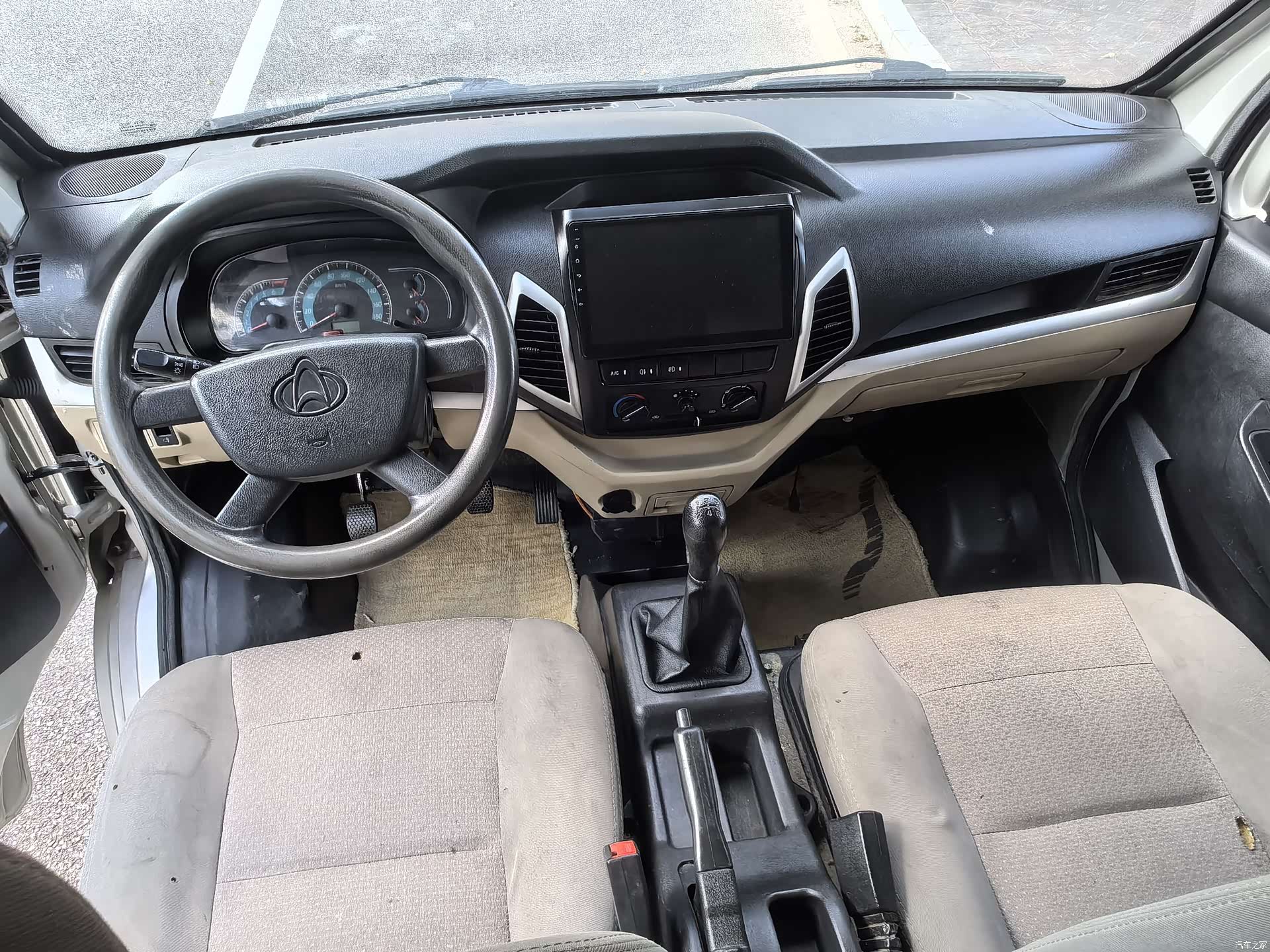 Changan X5, 2020 7